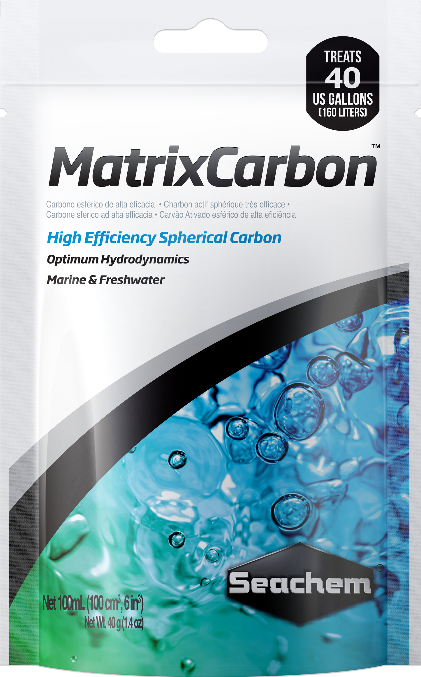 Seachem Matrix Carbon 100 mL bag - premium activated carbon for freshwater and saltwater aquarium filtration