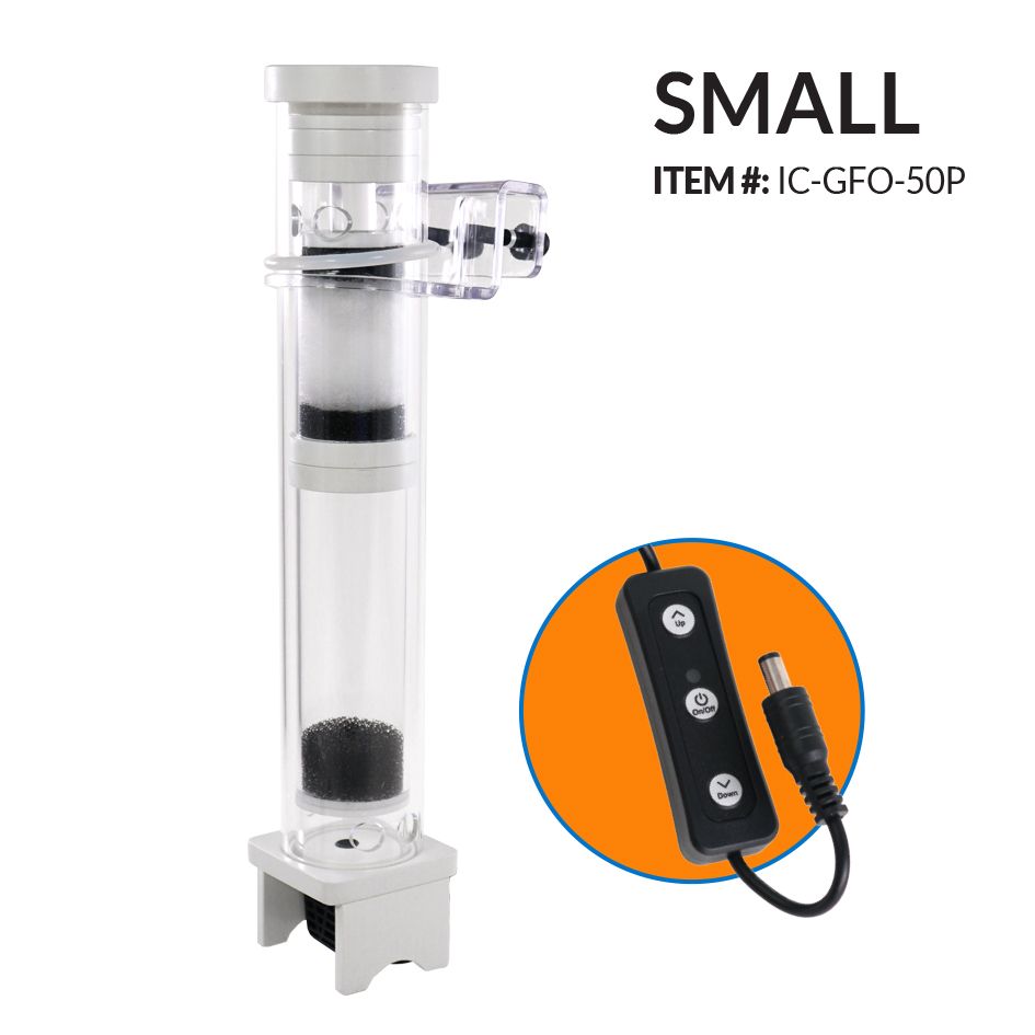 IceCap Controllable 12v DC Media Reactor