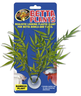 ZooMed Betta Plant Bamboo - soft silk bamboo-style aquarium plant with suction cup, packaged for retail