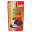 Hikari Cichlid Gold Pellet