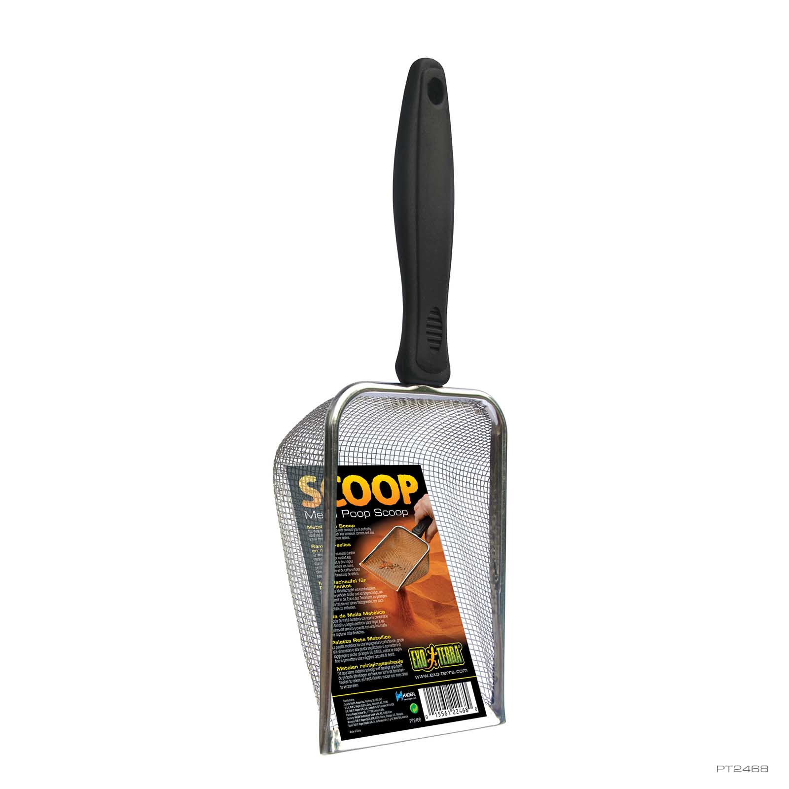 Exo Terra Stainless Steel Scooper in retail packaging with slotted metal head and black handle