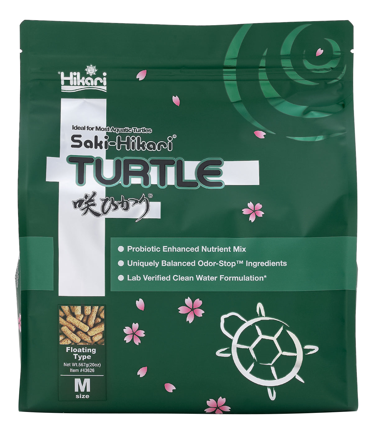 Saki-Hikari Turtle food pack and floating sticks detail